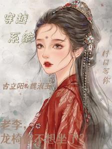 新网王忍迹
