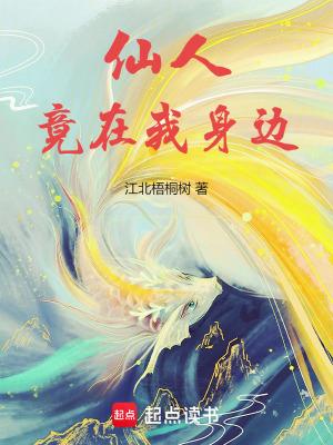四合院之我是