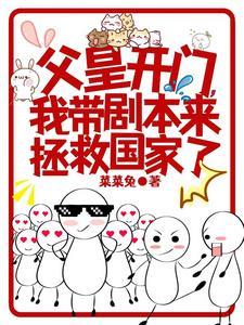 种田小道士笔趣阁无弹窗