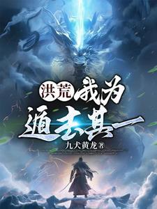 驱魔笔记中不许夹带情书无错 驱魔笔记中不许夹带情书无错