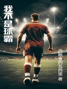 从女帝开始签到