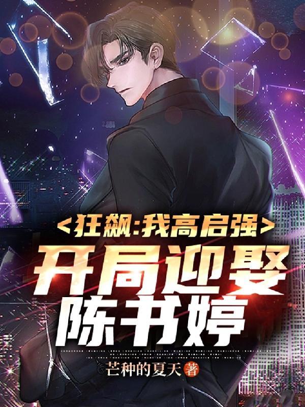 一念四季是清欢什么意思