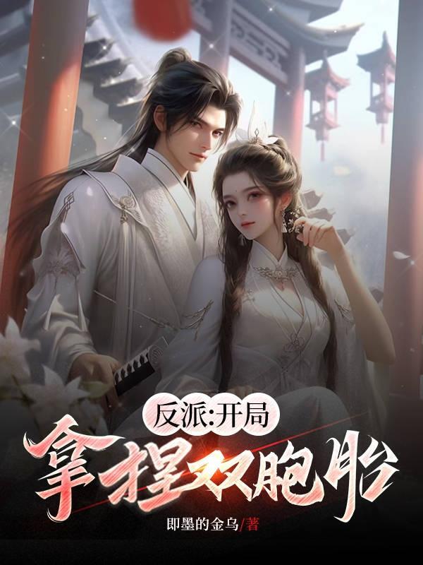 眼前人是意中人完整版免费观看