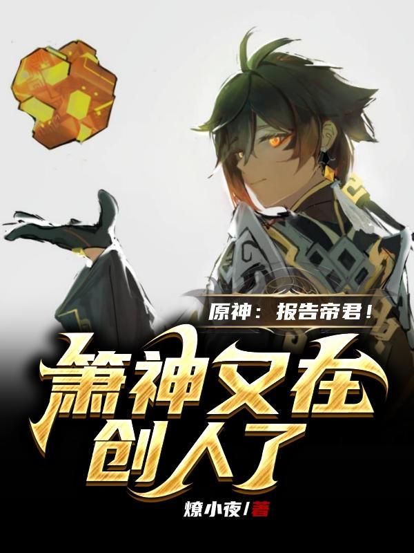 眼前人是意中人什么意思