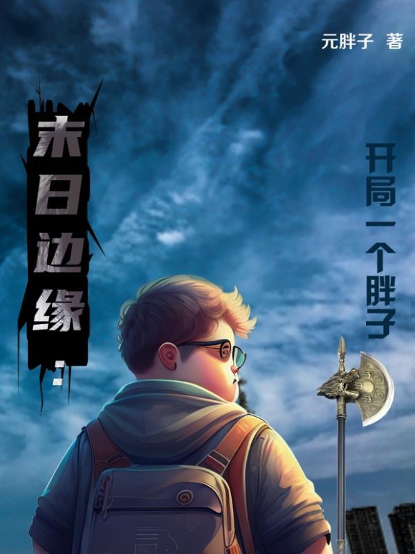 全职选手是什么意思