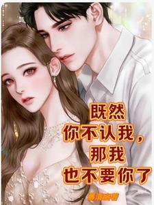 魔宗很穷作者本草石南