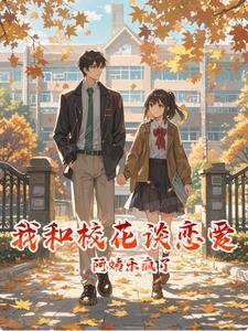 星汉集团