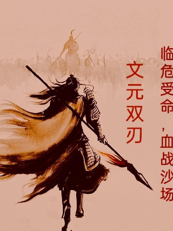 星汉