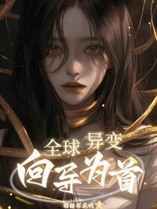 终极狼魂正版