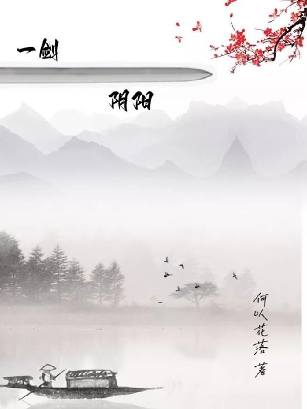 七零娇气美人棠酥