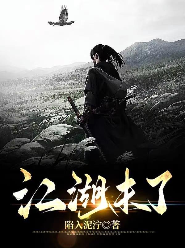 和首富老公结婚后txt