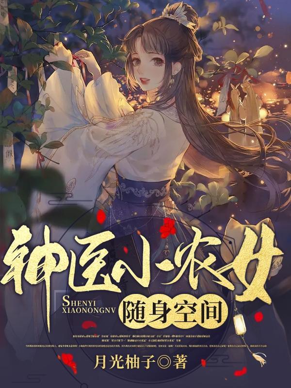 虎崽崽什么意思