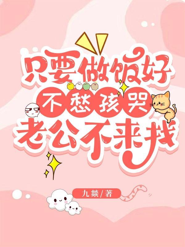 虎崽的意思