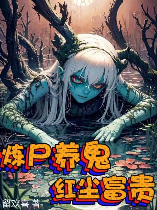 虎崽子图片