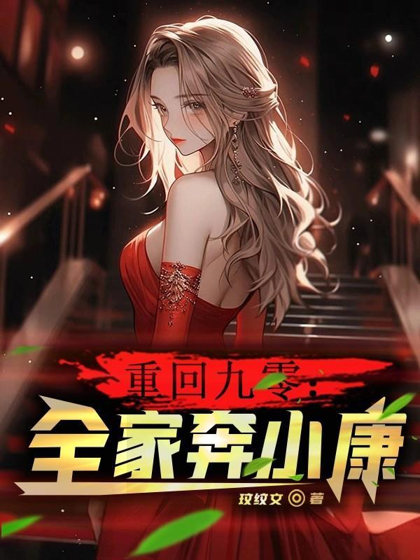 虎崽子是什么意思