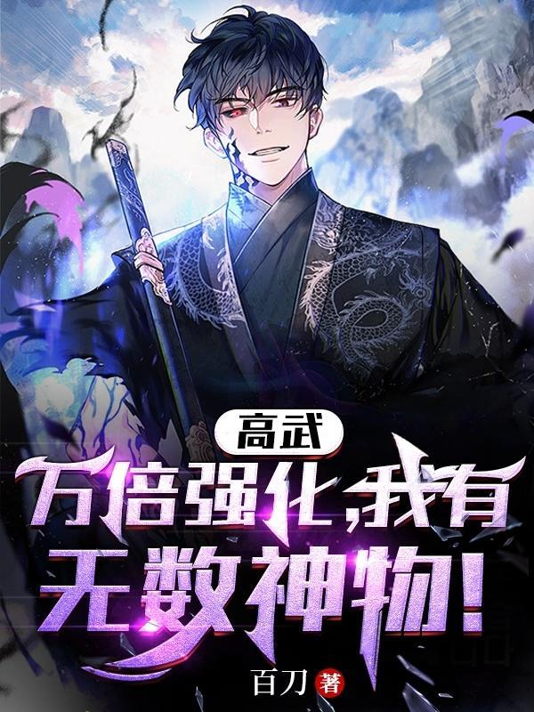 虎崽的图片