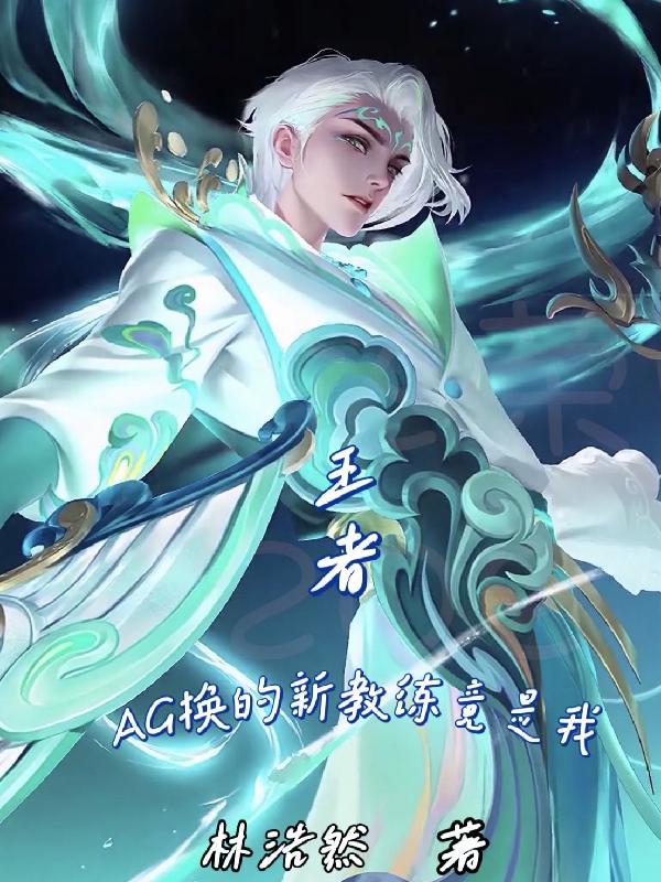 我曾爱你无路可逃免费阅读