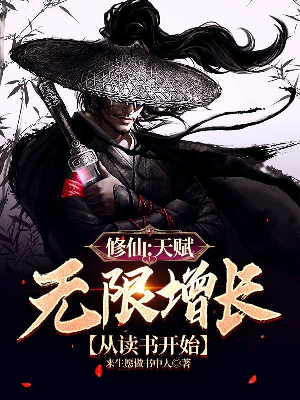 洁癖重症患者讲的什么