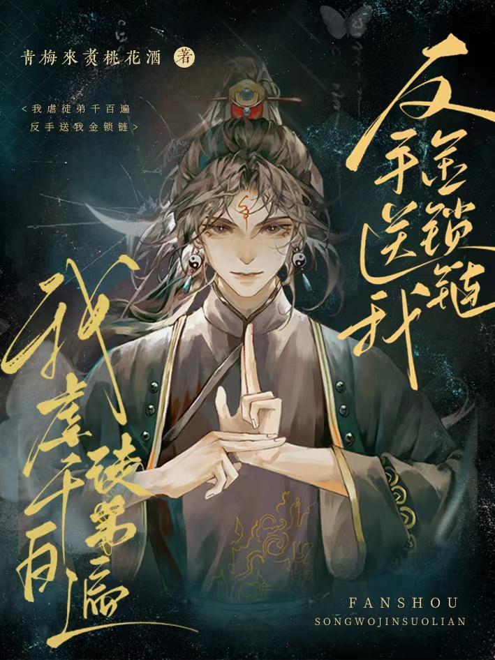 粘人的兔兔
