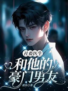 宠物兔粘人的表现