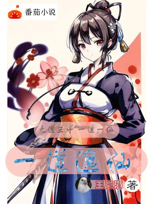 乖巧粘人兔子受