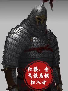 从六零开始 笔趣阁