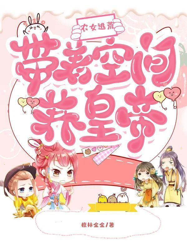 天剑神狱免费阅读