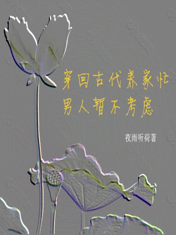 天剑神狱百度百科