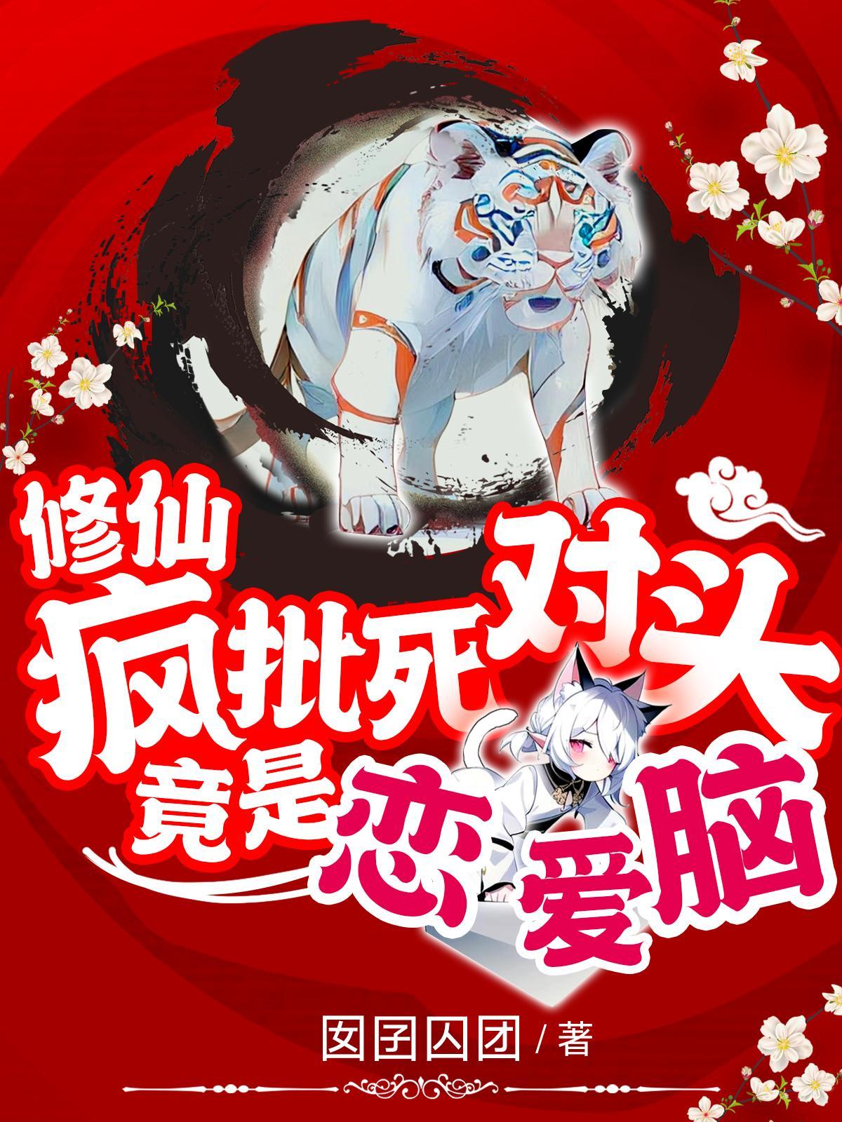 南北歌词写的什么意思