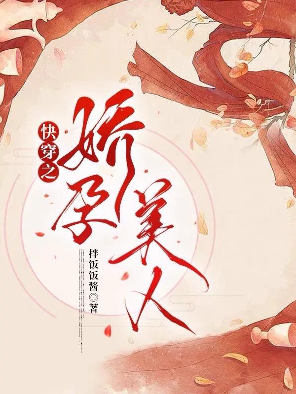 有朝一日刀在手全文免费阅读
