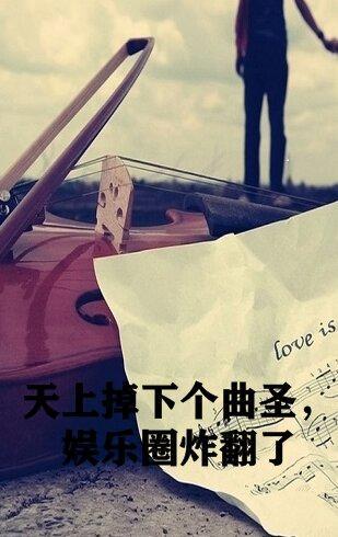 九州独尊 七奕泽