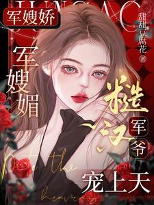 九州独尊说说