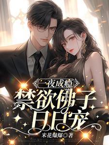 九州独尊短剧全集在线看