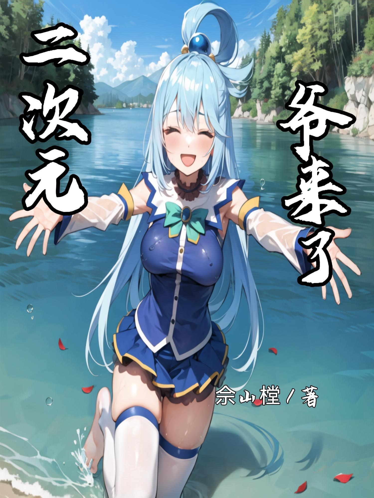 九州至尊