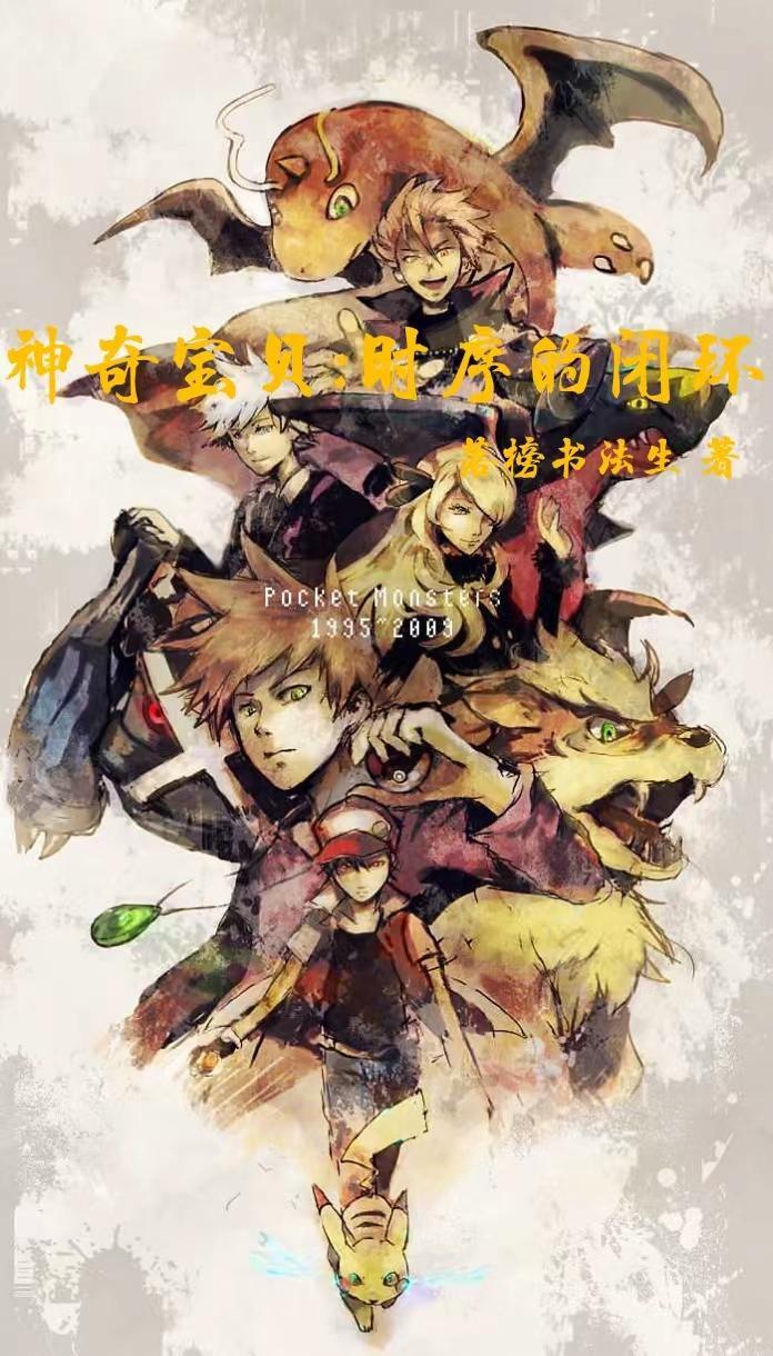 九州剑尊