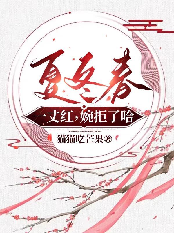 努力就能变强!_ 努力就能变强!_