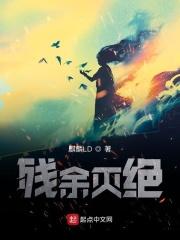 一生等待原唱
