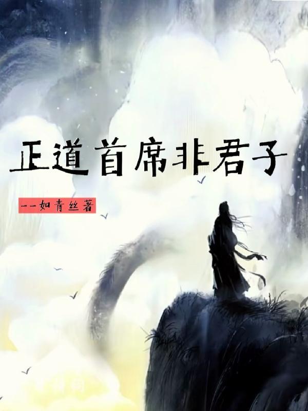 论守护者的多样性阅读体