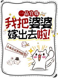 永劫无间领福利