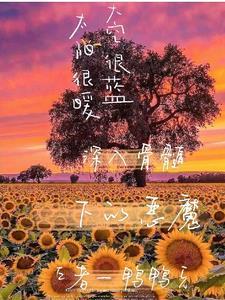 永劫无间在哪领礼包