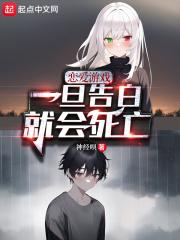 永劫无间魂玉福袋