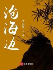 综影视甜甜的爱情 综影视甜甜的爱情