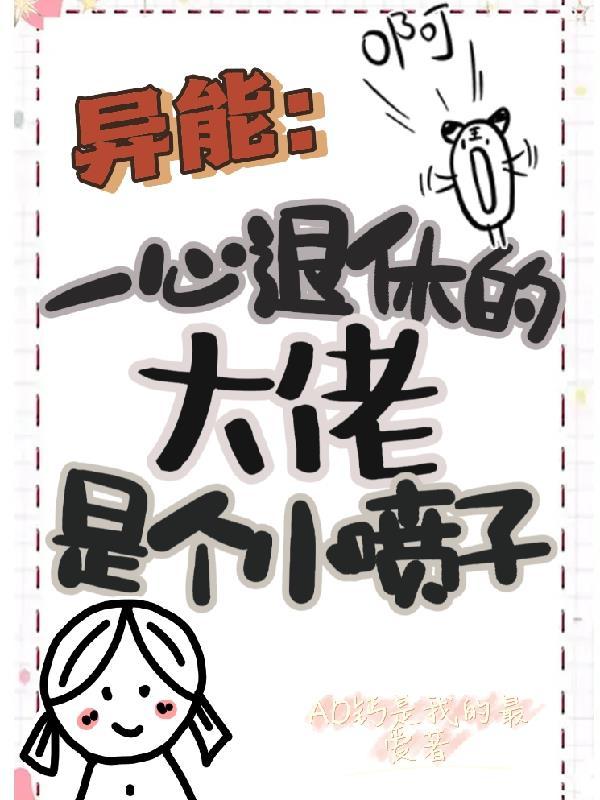 盛世华章是什么意思