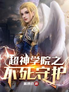 盛世华章小区