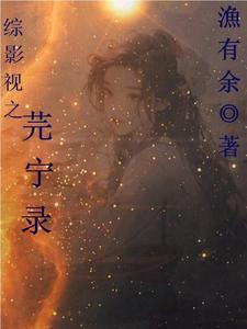 盛世华章纪念套组价格