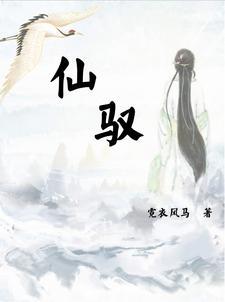 不想和男神做朋友 小掌纹