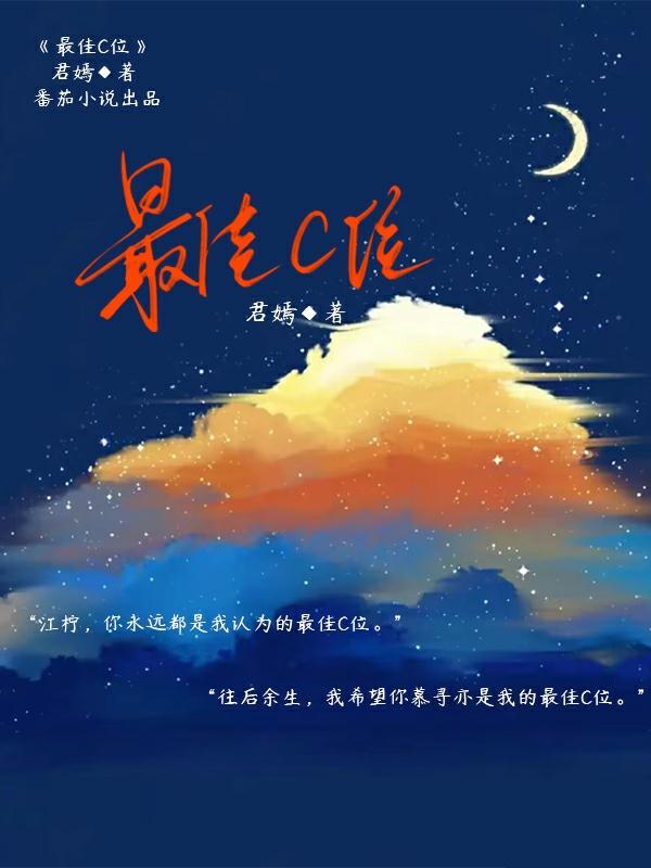 不想和男生做朋友
