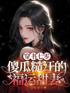 玉人是什么意思