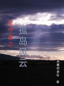 玉人图片