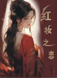 玉人惊悚短剧全集免费观看